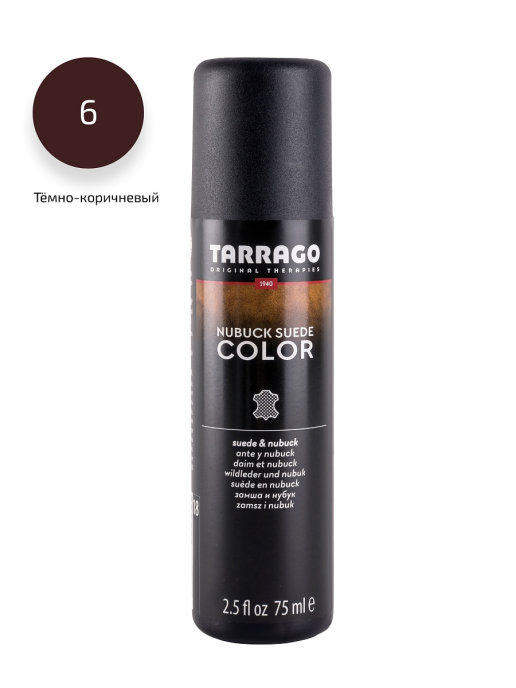 фото Краситель для замши и нубука nubuck color tarrago tca18/006 темно-коричневый