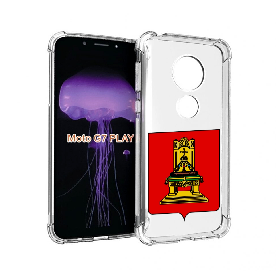 

Чехол MyPads герб-тверская-область для Motorola Moto G7 Play, Прозрачный, Tocco