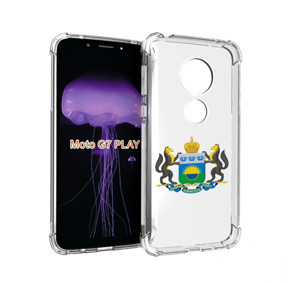 

Чехол MyPads герб-тюменская-область для Motorola Moto G7 Play, Прозрачный, Tocco