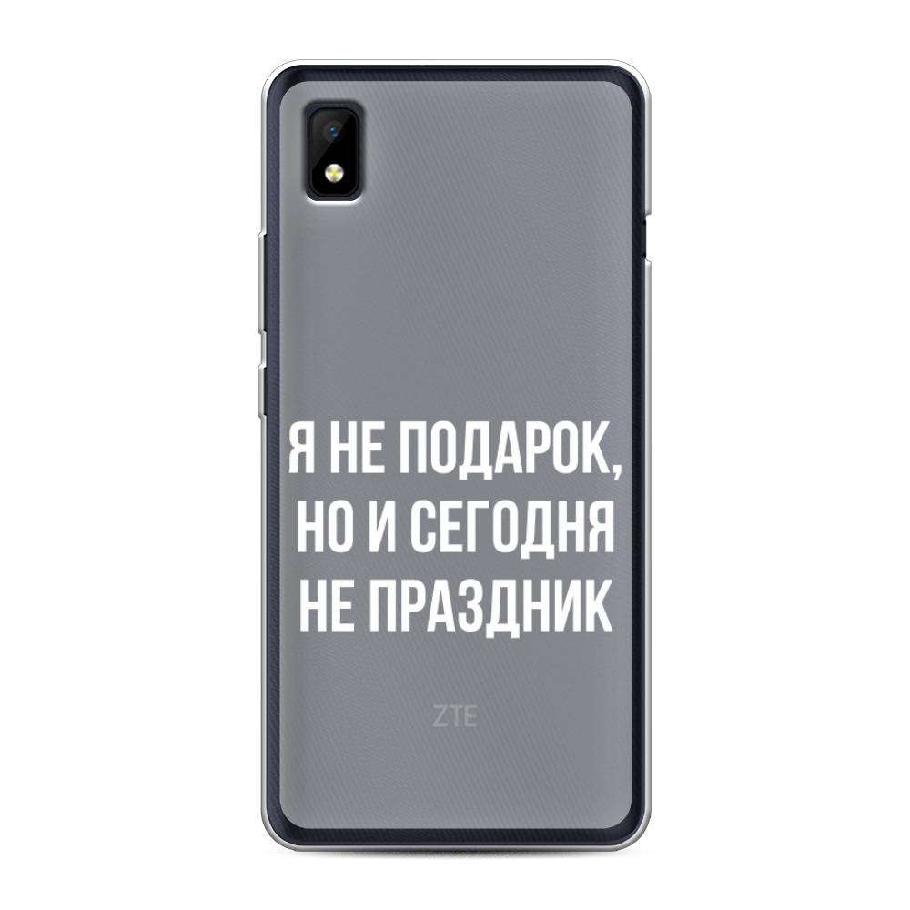 

Чехол Awog на ZTE Blade L210 / ЗТЕ Блэйд L210 "Я не подарок", Разноцветный, 134150-6