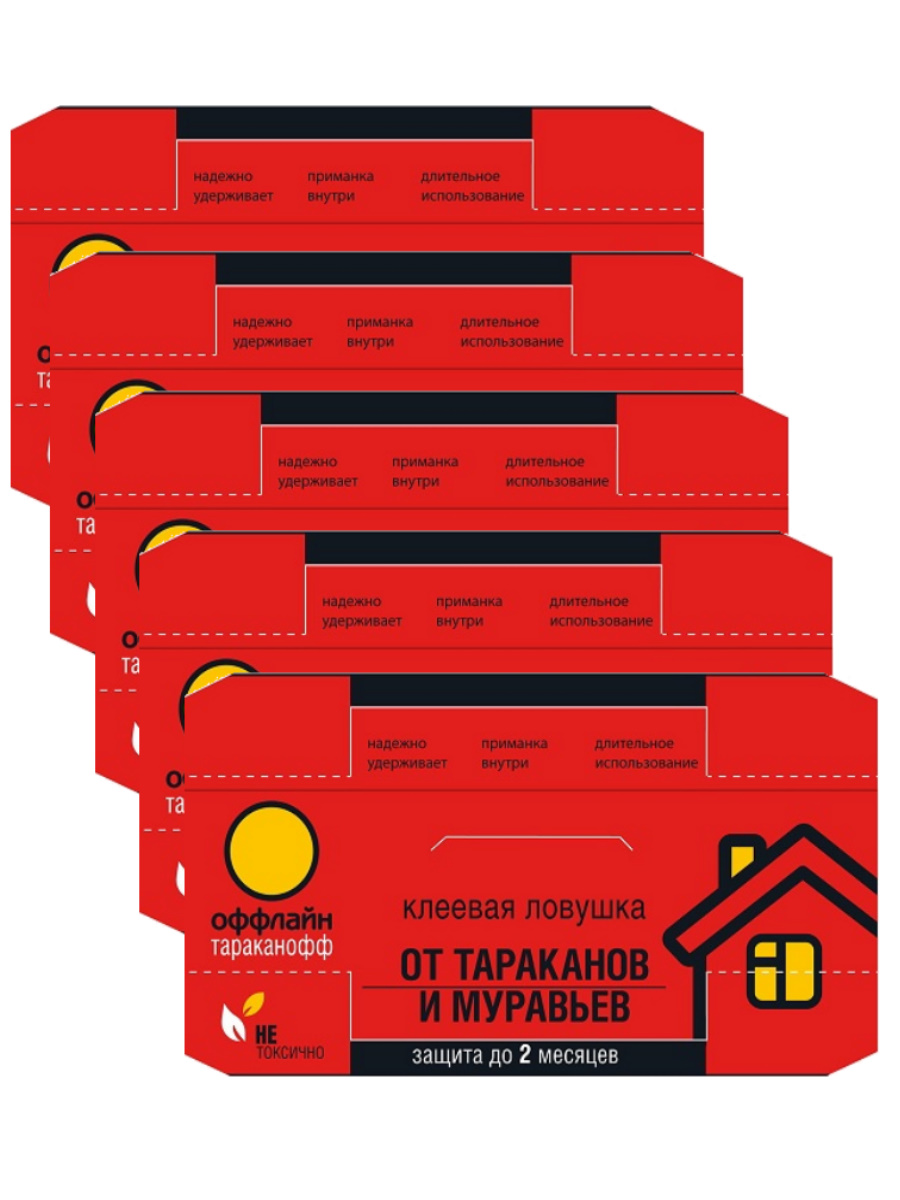 

Ловушка для насекомых Оффлайн Тараканофф 93273 1 шт., Тараканофф