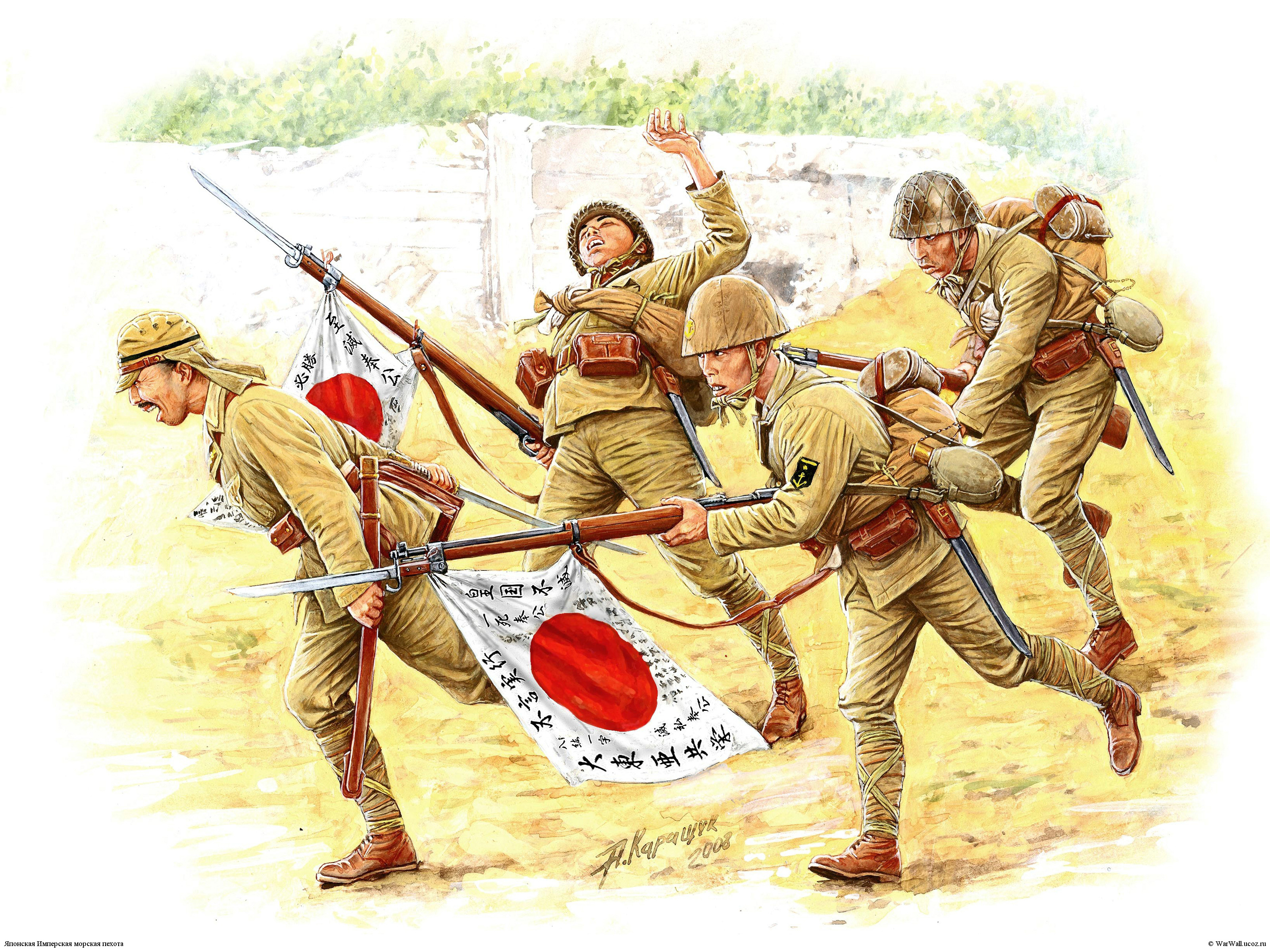 Японская Императорская армия арт