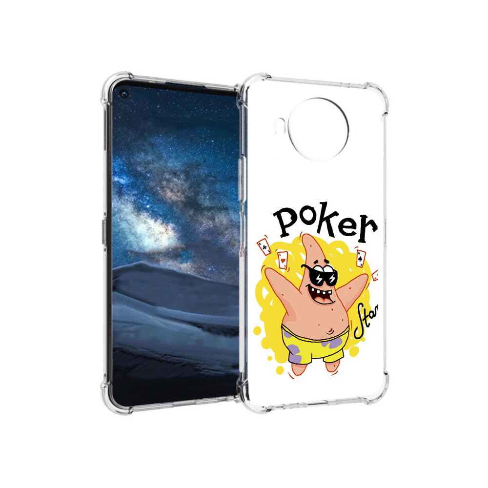 

Чехол MyPads Tocco для Nokia 8.3 Патрик (PT227053.110.133), Прозрачный, Tocco