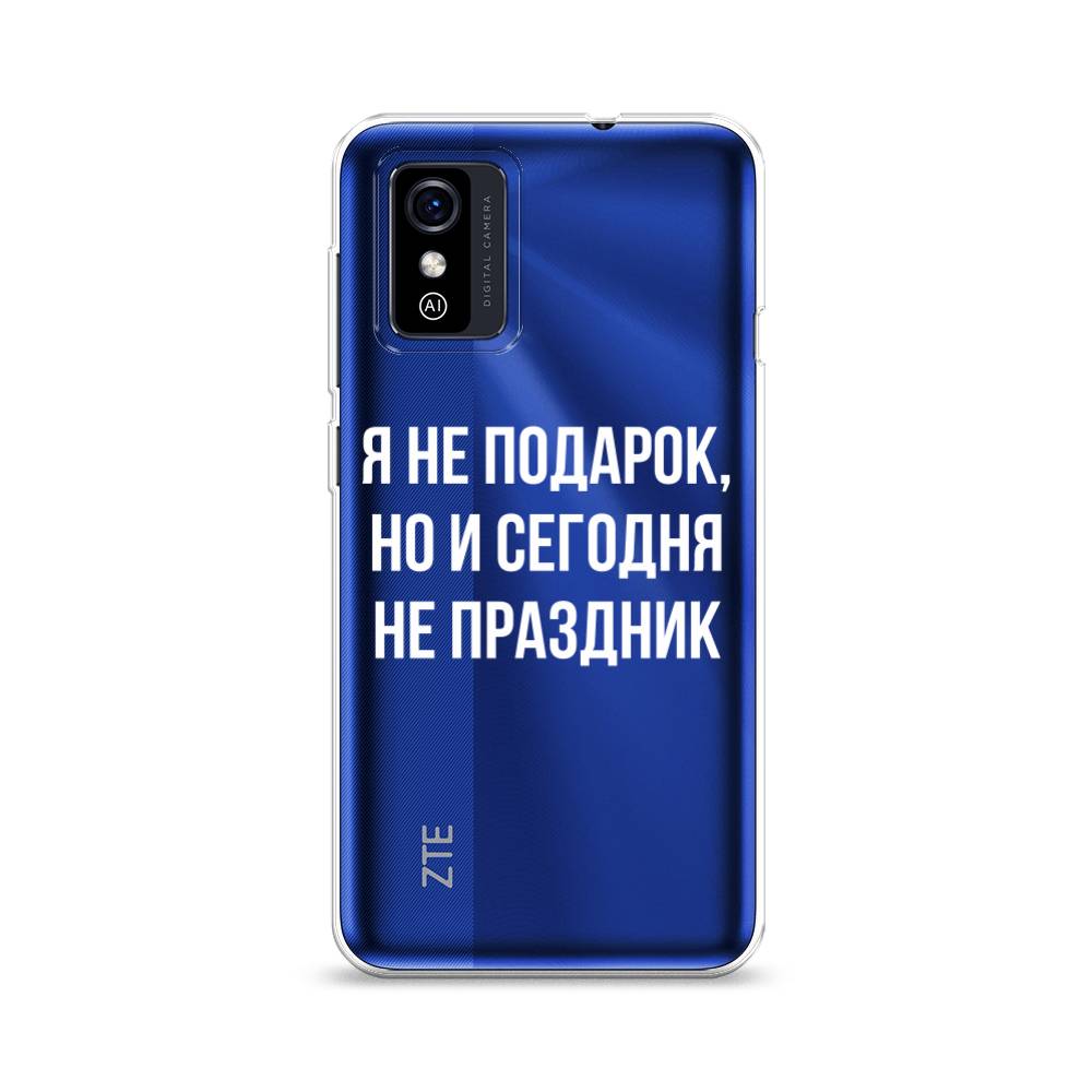 

Чехол Awog на ZTE Blade L9 / ЗТЕ Блэйд L9 "Я не подарок", Разноцветный, 135250-6