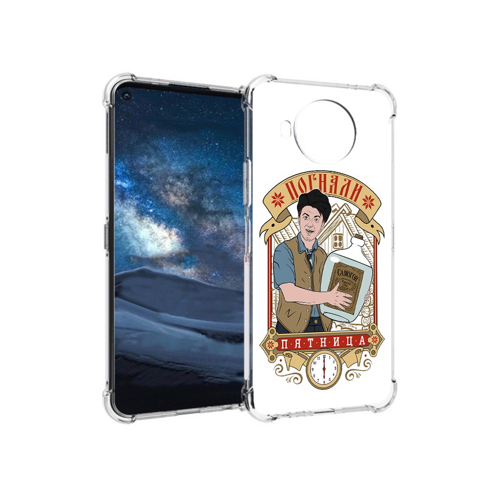 

Чехол MyPads Tocco для Nokia 8.3 Погнали пятница (PT227053.110.137), Прозрачный, Tocco