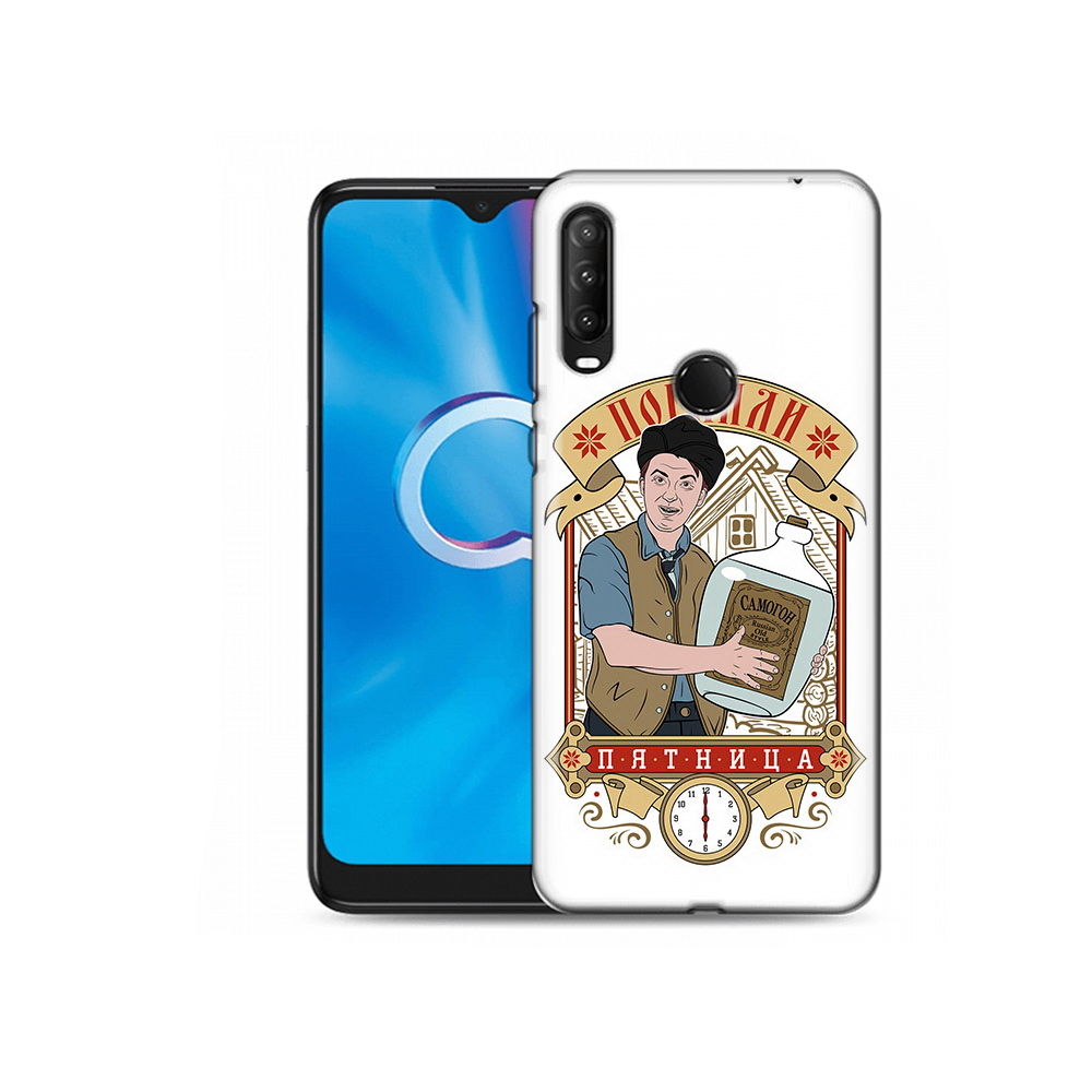 

Чехол MyPads Tocco для Alcatel 1SE (2020) 5030D Погнали пятница (PT152068.668.137), Прозрачный, Tocco