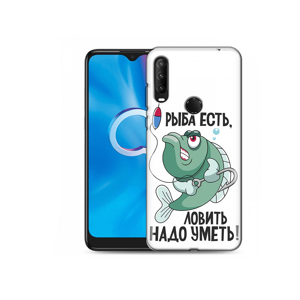 

Чехол MyPads Tocco для Alcatel 1SE (2020) 5030D Рыба есть ,ловить надо уметь, Прозрачный, Tocco