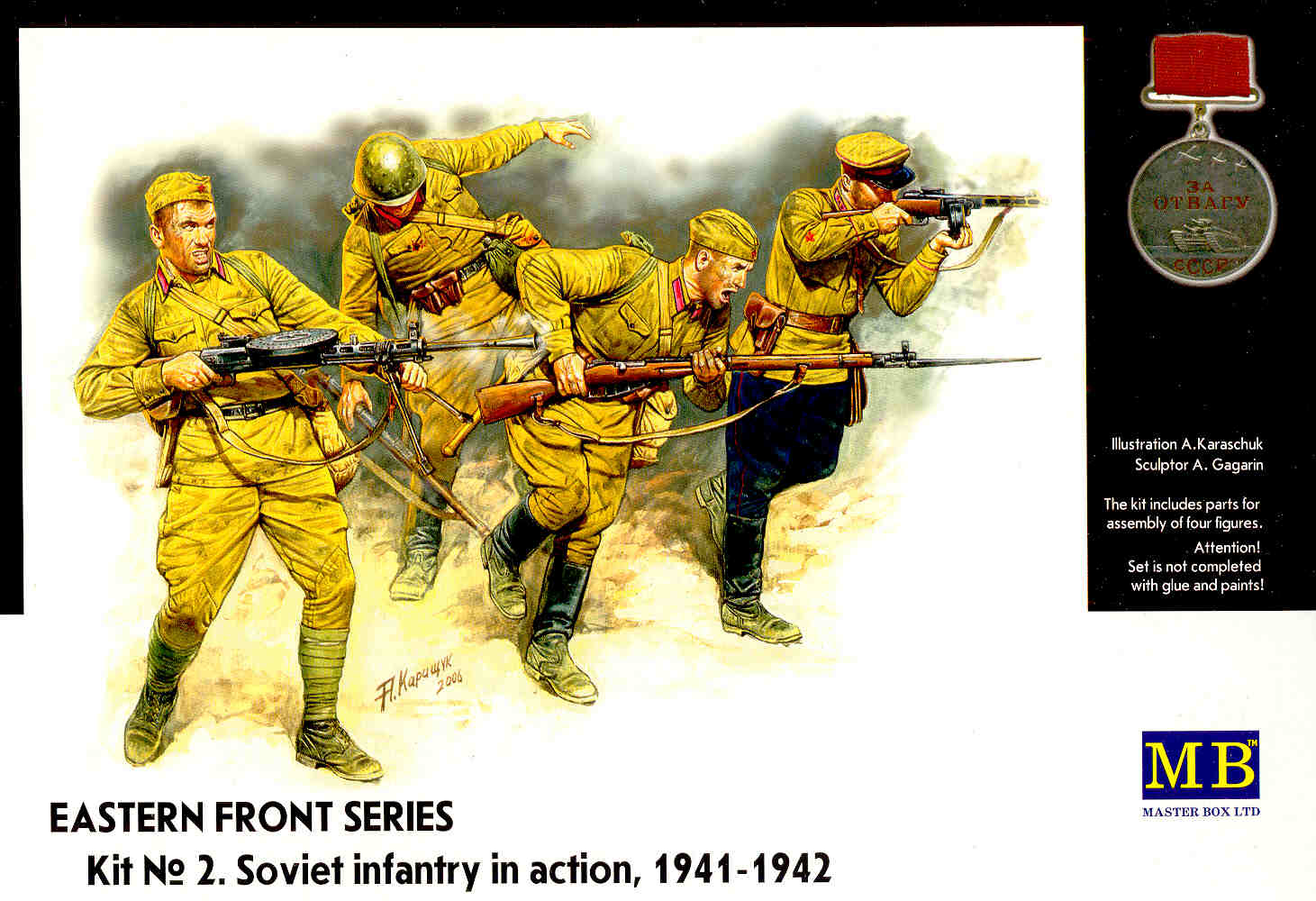 

Сборная модель MasterBox 1/35 Советская пехота в действии, 1941-1942 3523