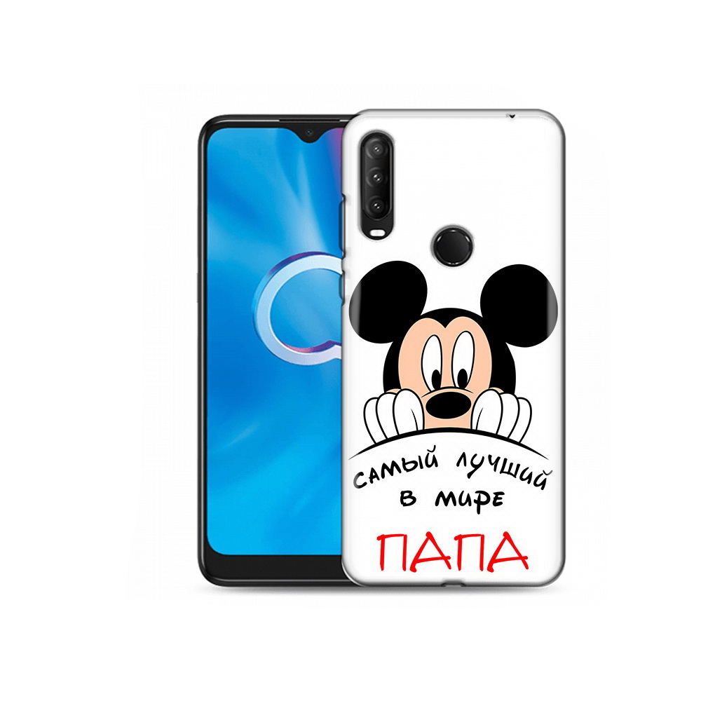 

Чехол MyPads Tocco для Alcatel 1SE (2020) 5030D Самай лучший папа Микки Маус, Прозрачный, Tocco