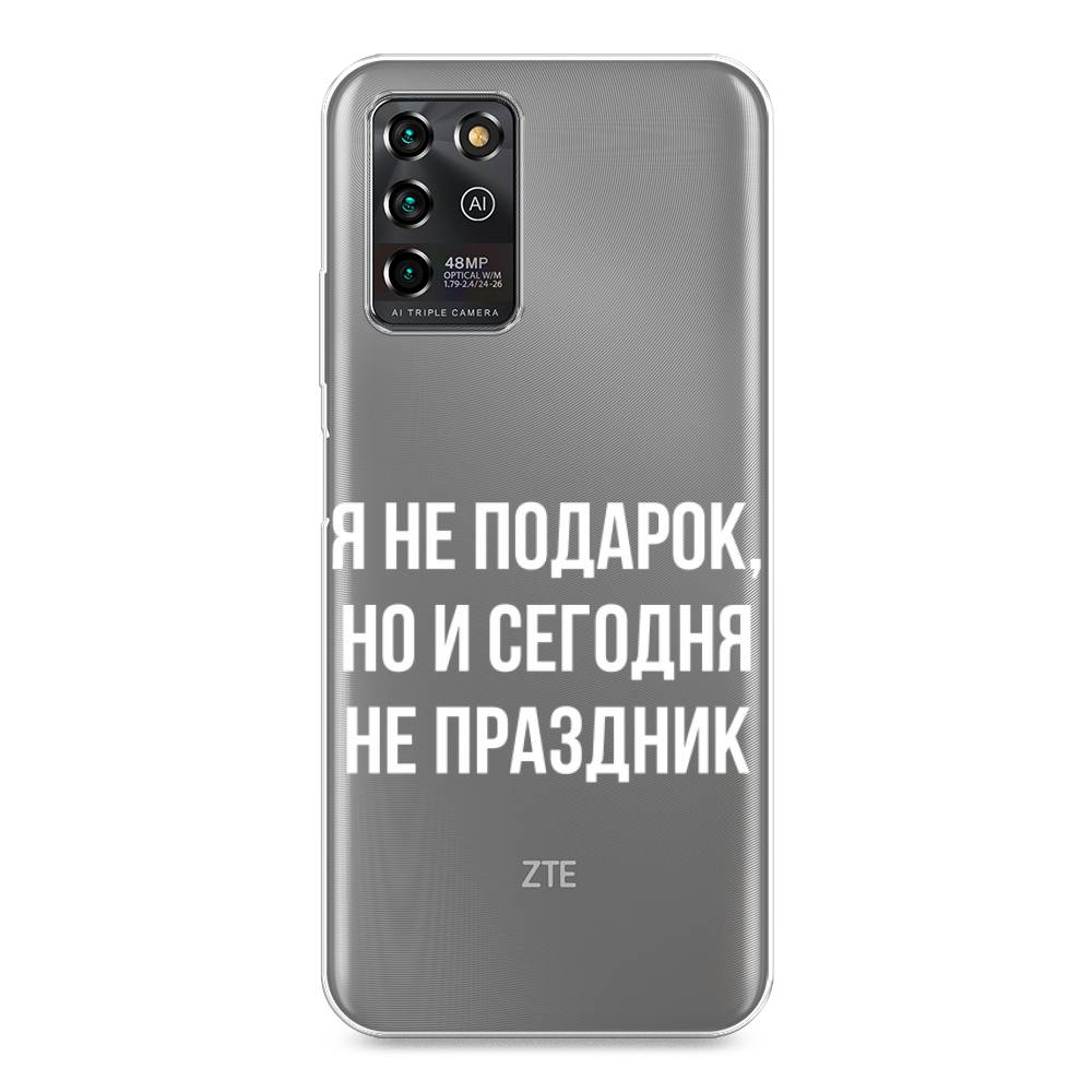 

Чехол Awog на ZTE Blade V30 Vita / ЗТЕ Блэйд V30 Vita "Я не подарок", Разноцветный, 135050-6