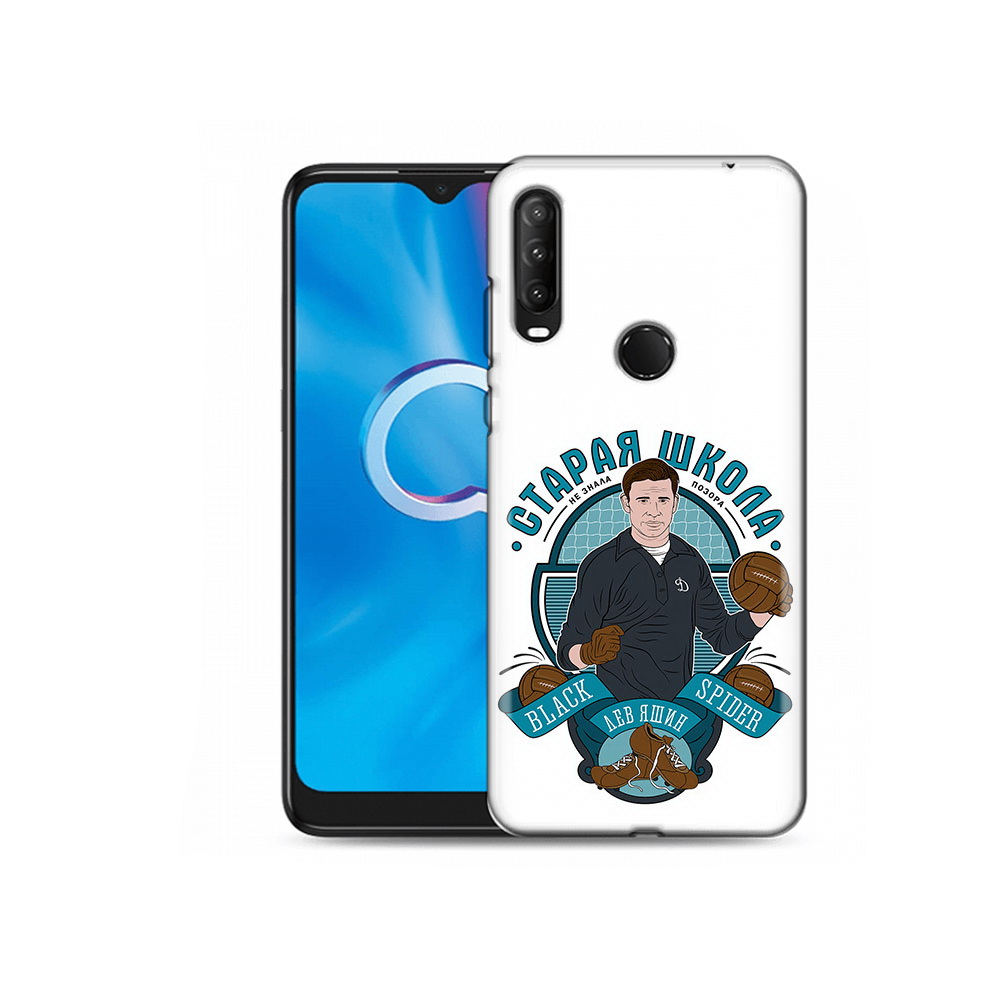 

Чехол MyPads Tocco для Alcatel 1SE (2020) 5030D Старая школа (PT152068.668.162), Прозрачный, Tocco