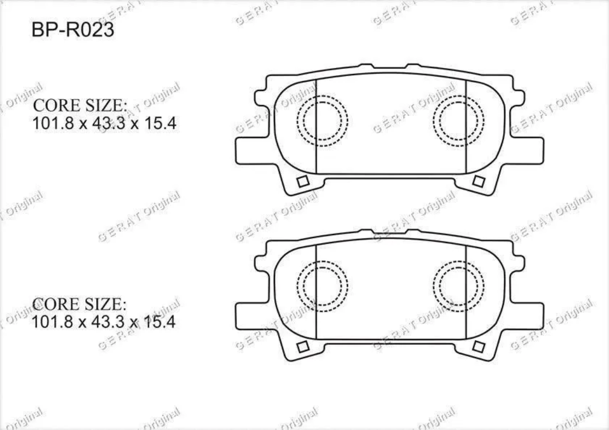Тормозные колодки Gerat BP-R023 задние