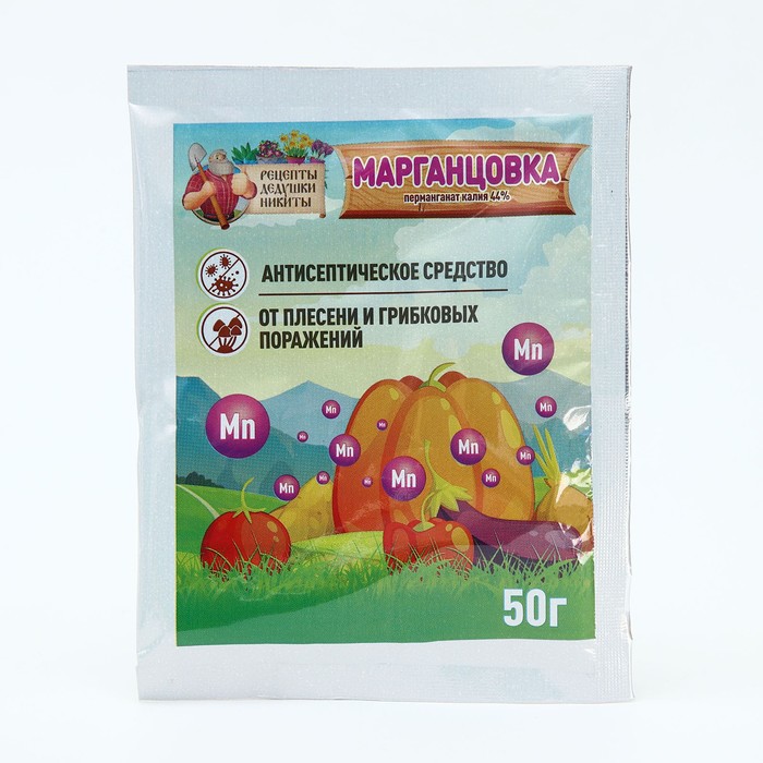

Марганцовка Рецепты Дедушки Никиты 9754937 44%, 50 гр