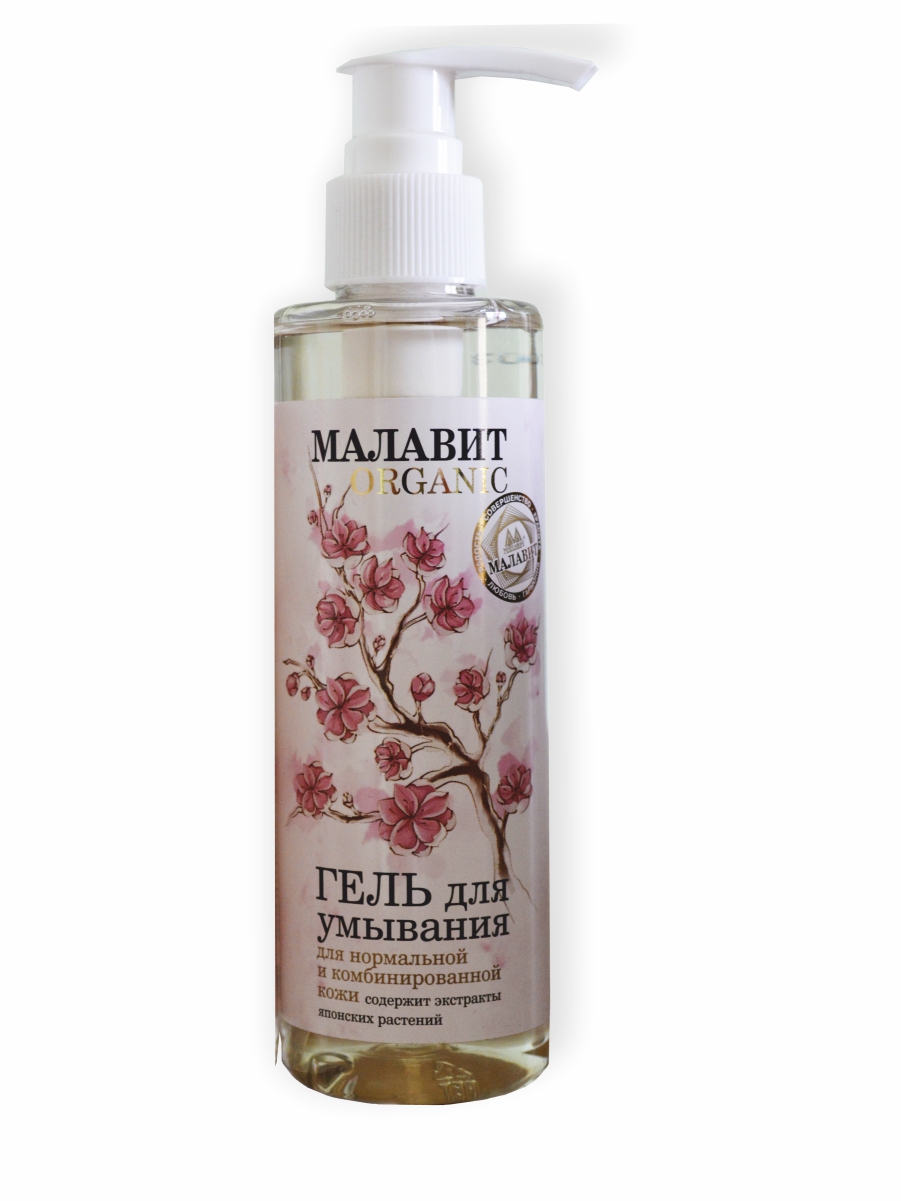 

Гель для умывания "Малавит" ORGANIC