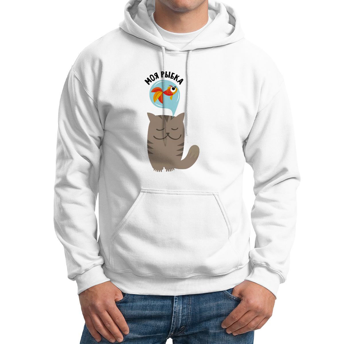 

Худи унисекс CoolPodarok Моя рыбкакотик белое 64 RU, M0114033