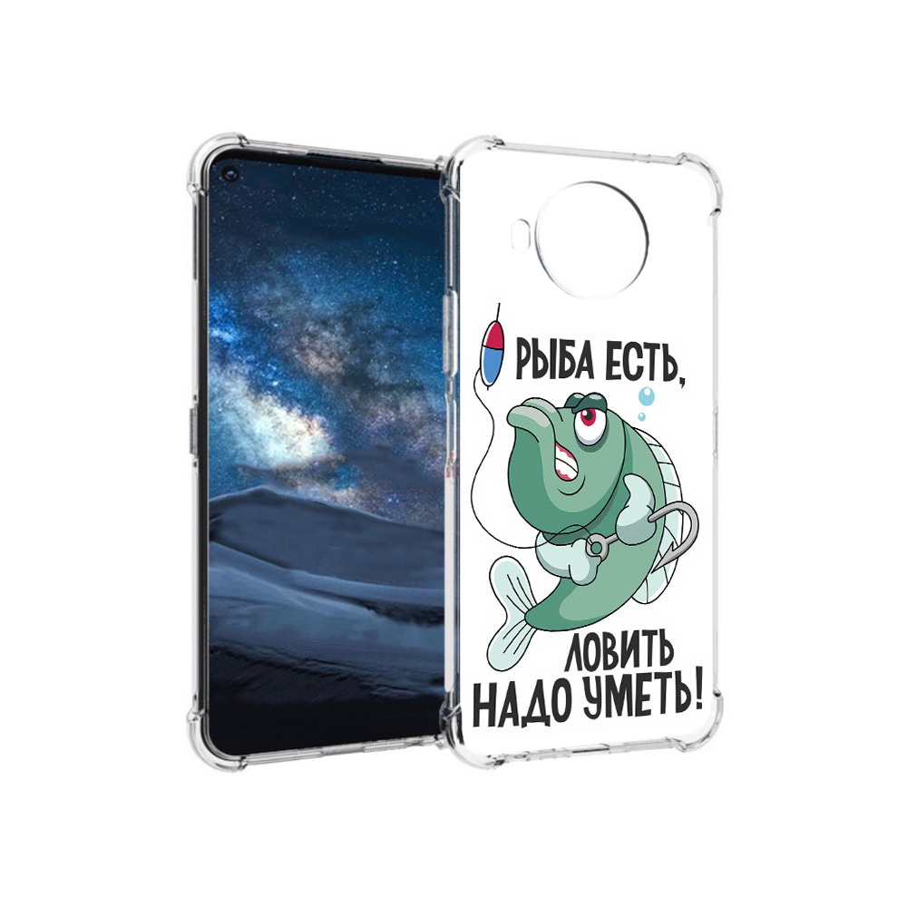 

Чехол MyPads Tocco для Nokia 8.3 Рыба есть ,ловить надо уметь (PT227053.110.148), Прозрачный, Tocco