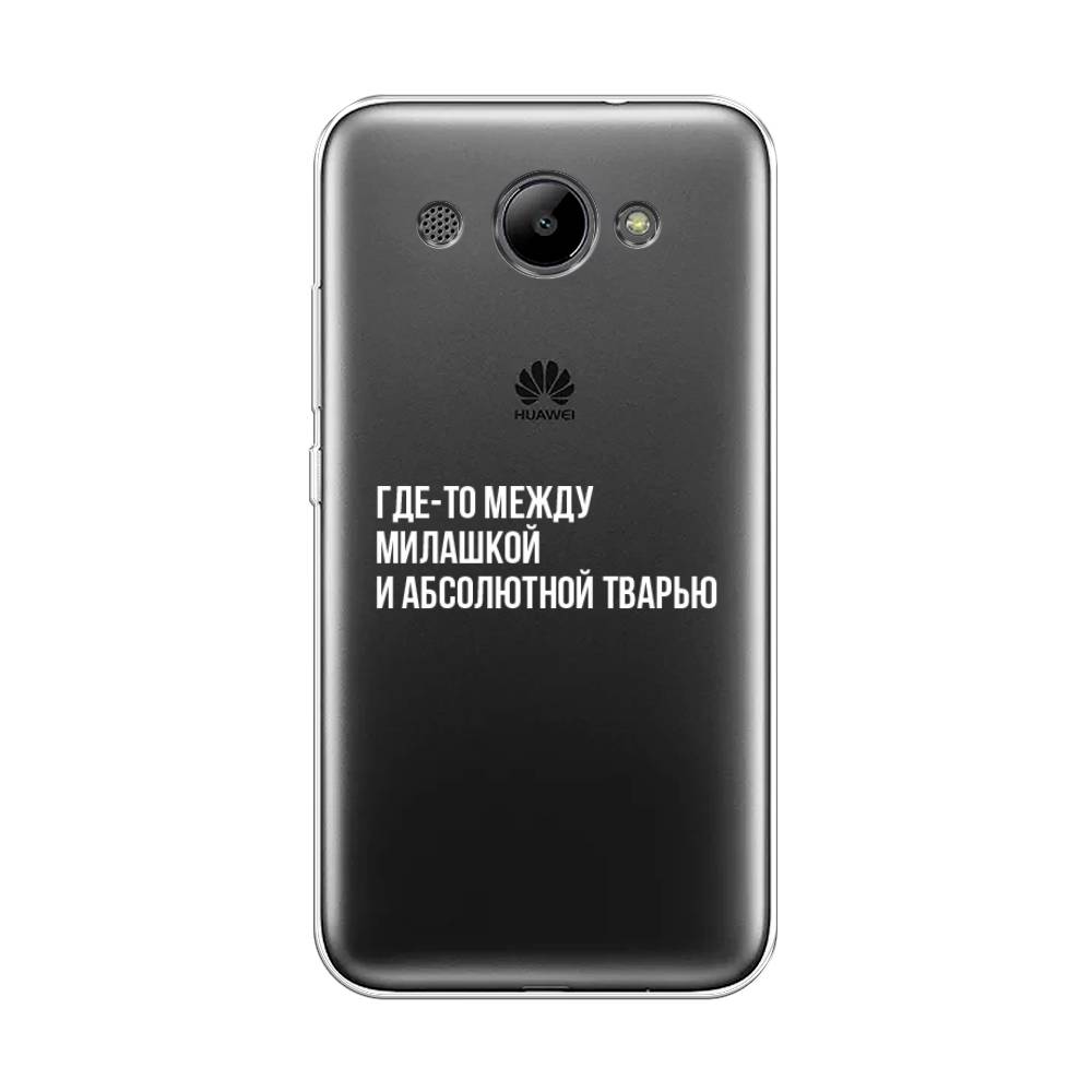 

Чехол Awog "Почти милашка" для Huawei Y3 2017, 62650-6
