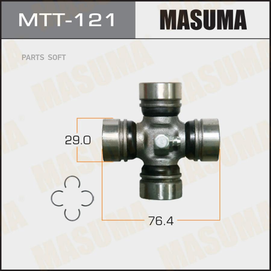 

Крестовина карданного вала Masuma MTT-121