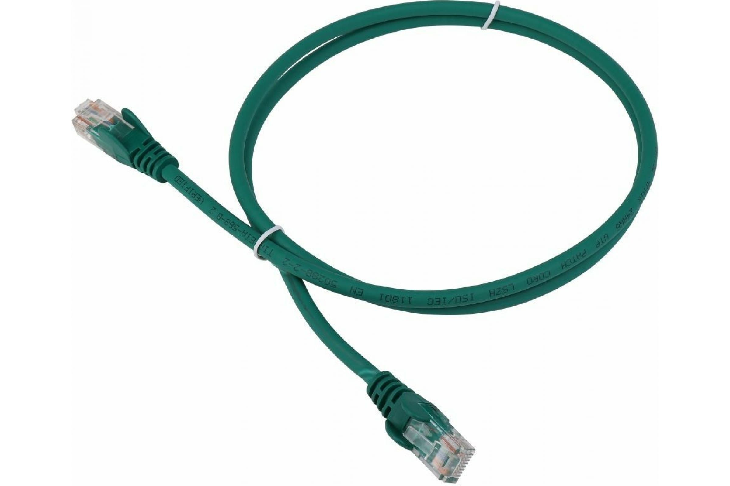 Патч-корд LANMASTER LAN-PC45/U5E-2.0-GN патч корд lanmaster rj45 rj45 4 пары ftp категория 5е 0 5 м зеленый lszh lan pc45 s5e 0 5 gn