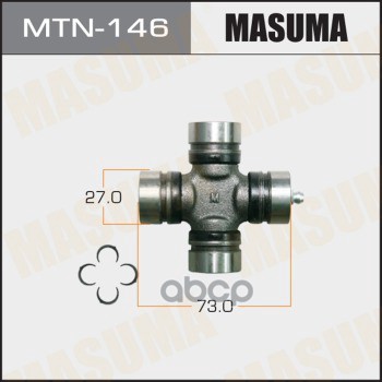 

MASUMA 'MTN146 Крестовина 27x46.1 1шт