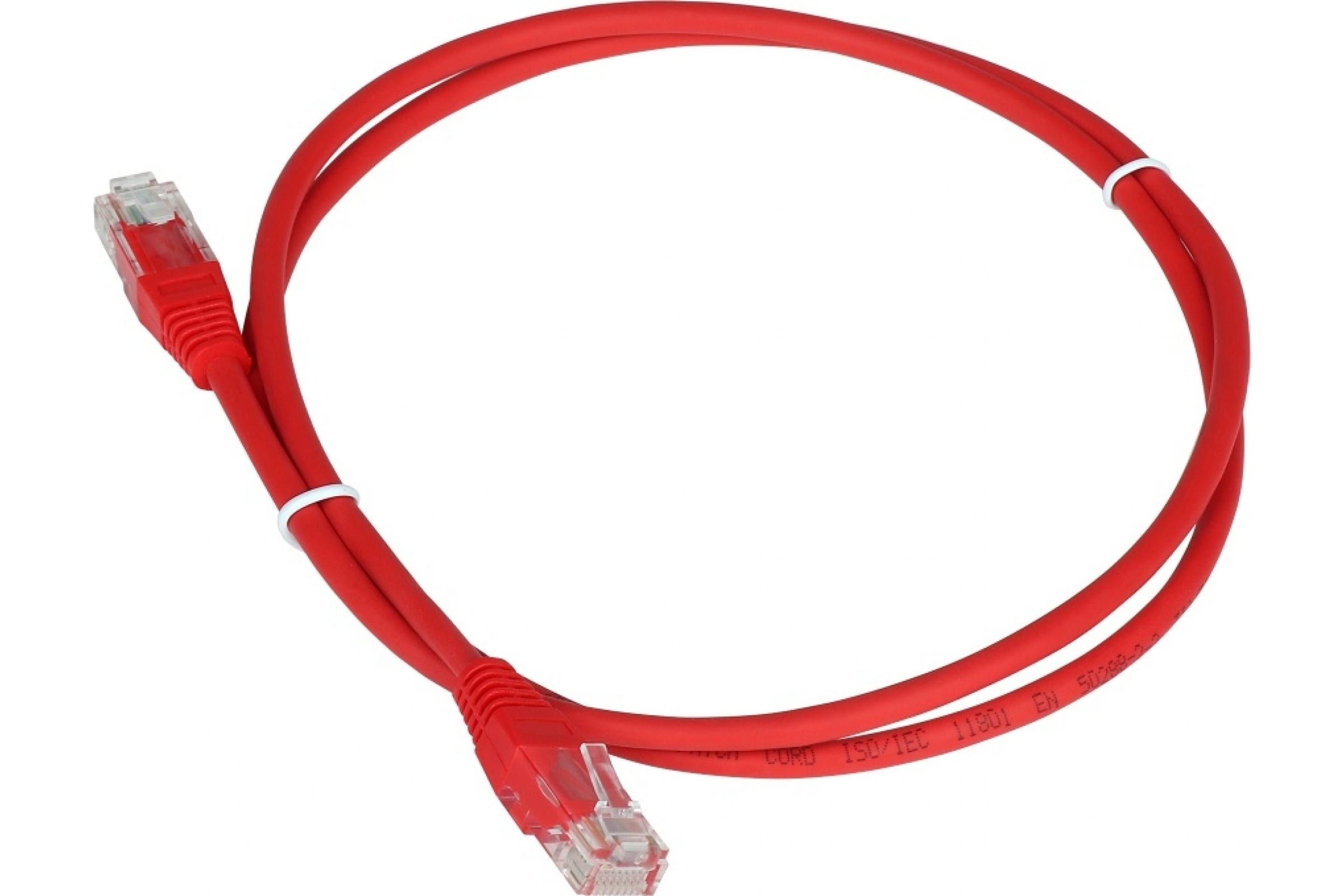 

Патч-корд RJ45 - RJ45, 4 пары, UTP, категория 5е, 0.5 м, красный, TWT TWT-45-45-0.5-RD