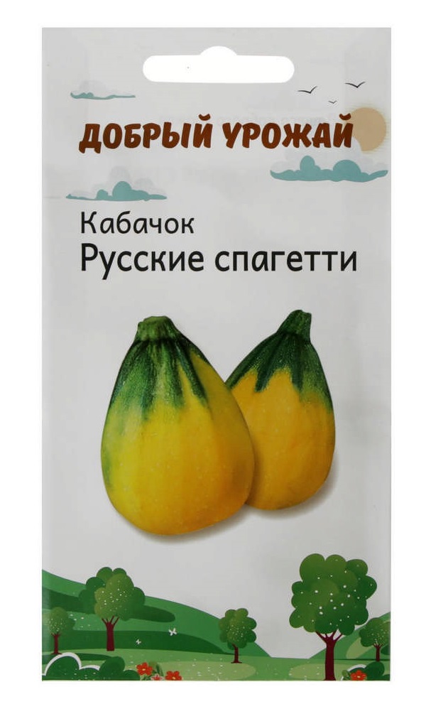 

Семена кабачок Добрый Урожай Русские спагетти 1 уп.