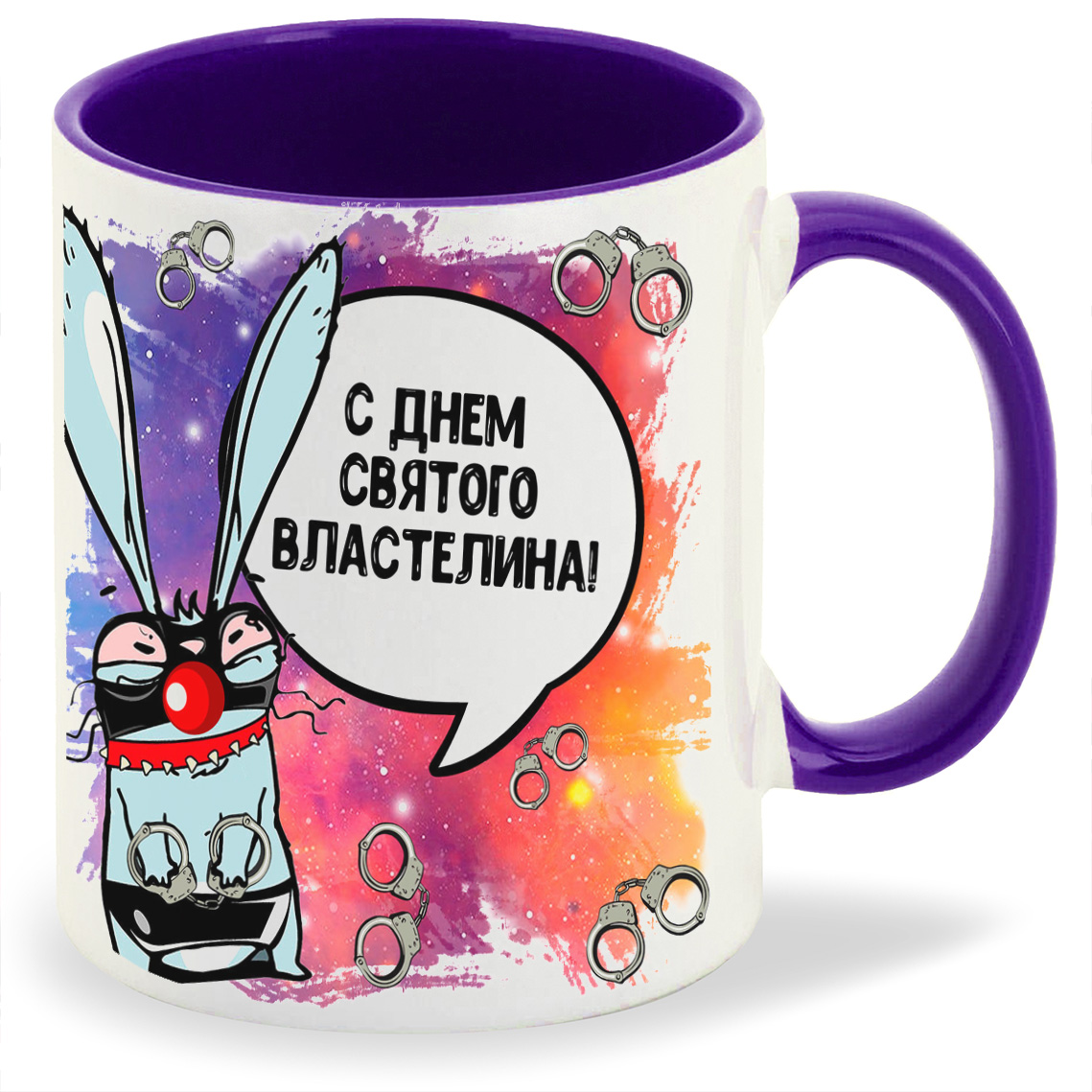 

Кружка CoolPodarok С Новым Годом Мопсы, С Новым Годом Мопсы