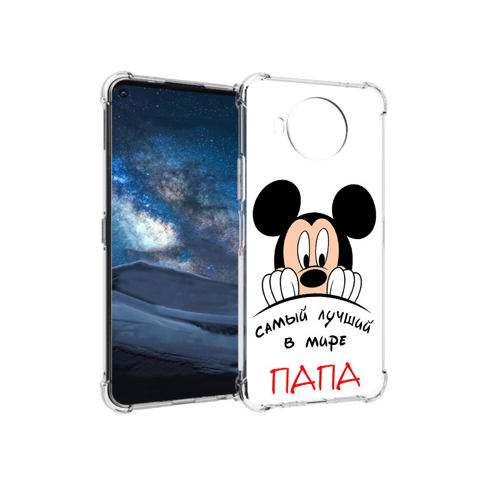 

Чехол MyPads Tocco для Nokia 8.3 Самай лучший папа Микки Маус (PT227053.110.151), Прозрачный, Tocco