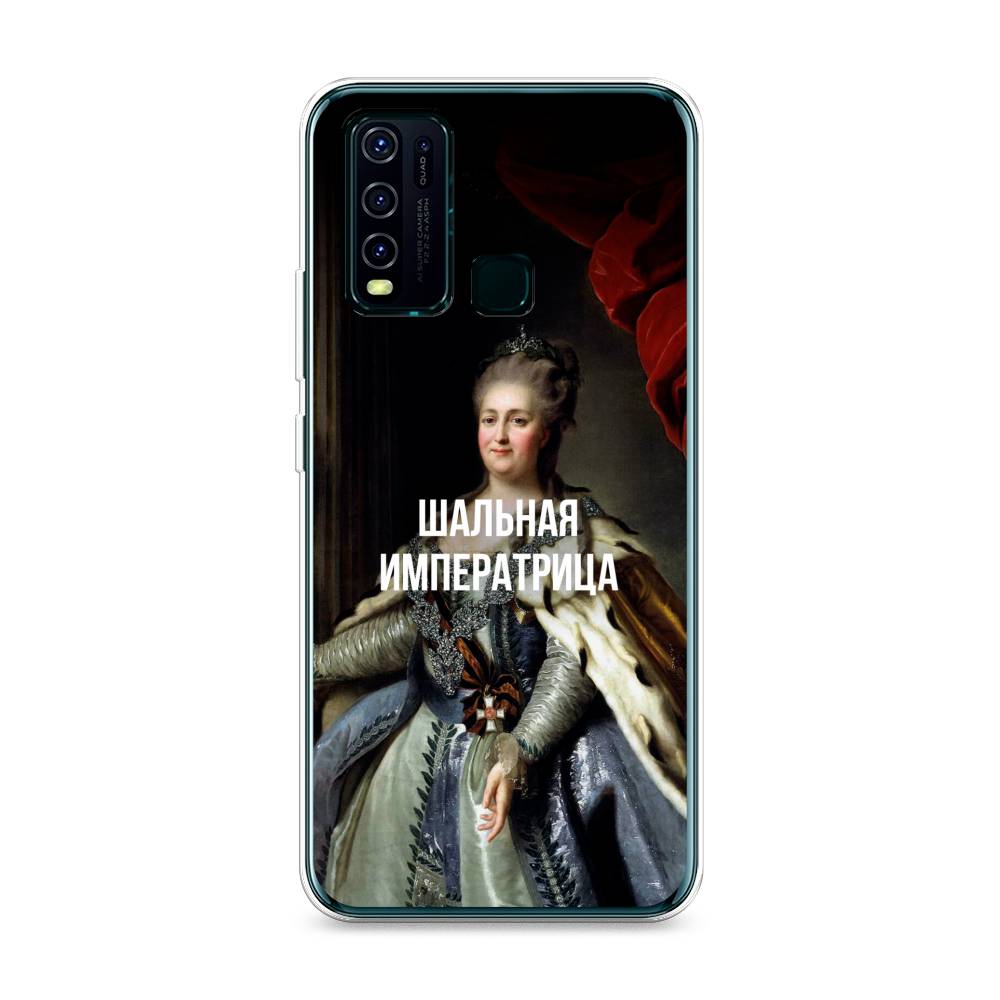 

Чехол Awog на Vivo Y30/Y50 "Шальная императрица", Разноцветный, 262650-6