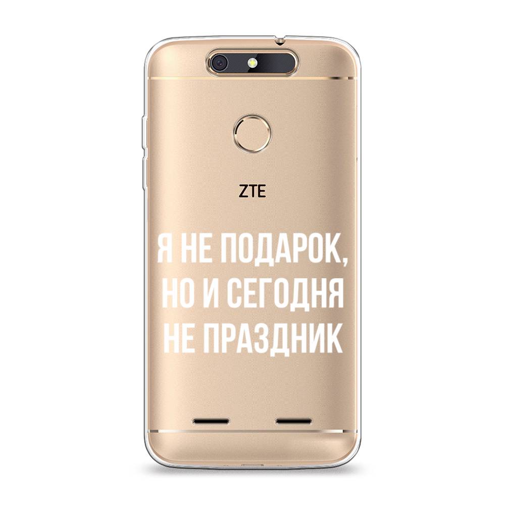 

Чехол Awog на ZTE Blade V8 mini / ЗТЕ Блэйд V8 mini "Я не подарок", 131950-6