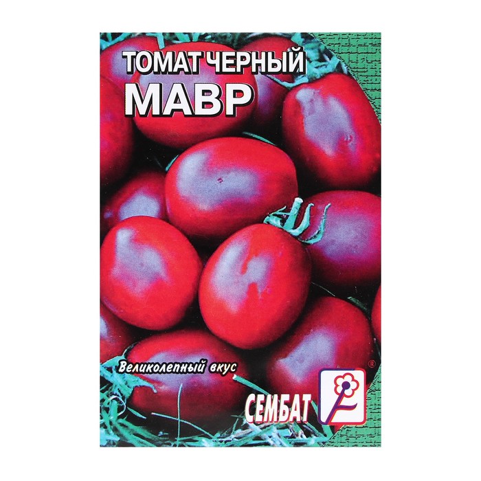 

Семена Томат Сембат Черный Мавр 0,1 г