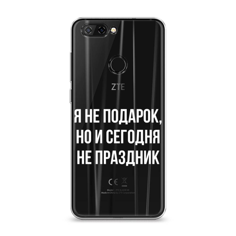 

Чехол Awog на ZTE Blade V9 / ЗТЕ Блэйд V9 "Я не подарок", Разноцветный, 132450-6