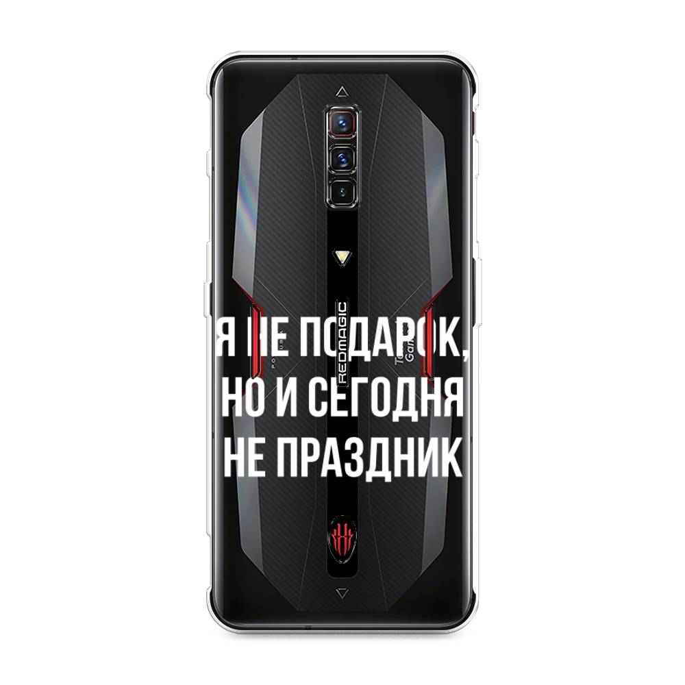 

Чехол Awog на ZTE Nubia Red Magic 6 / ЗТЕ Нубиа Ред Мэджик 6 "Я не подарок", Разноцветный, 135150-6