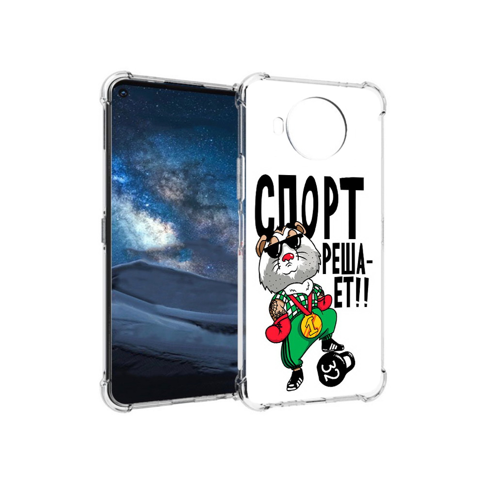 

Чехол MyPads Tocco для Nokia 8.3 Спорт решает (PT227053.110.161), Прозрачный, Tocco