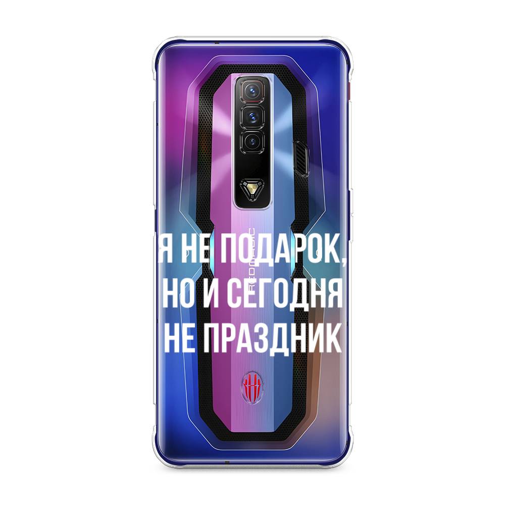 

Чехол Awog на ZTE Nubia Red Magic 7 / ЗТЕ Нубиа Ред Мэджик 7 "Я не подарок", Разноцветный, 135950-6