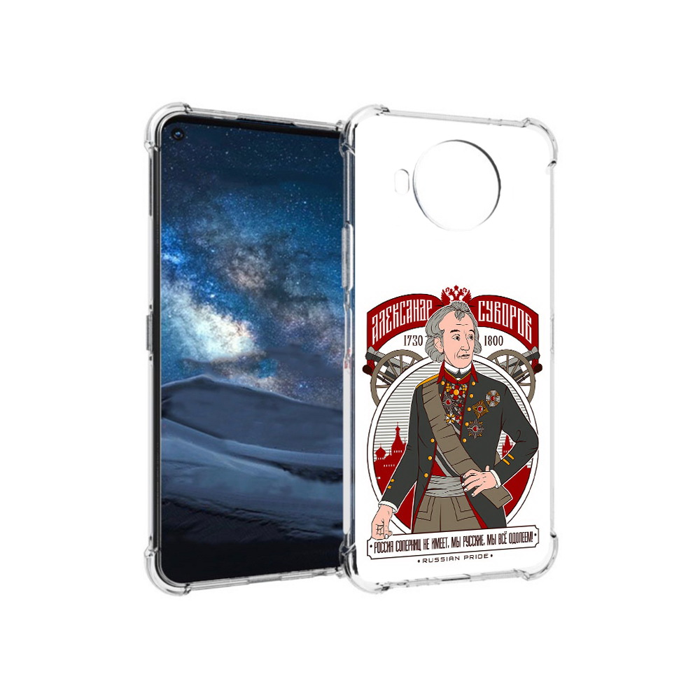 

Чехол MyPads Tocco для Nokia 8.3 Суворов (PT227053.110.164), Прозрачный, Tocco