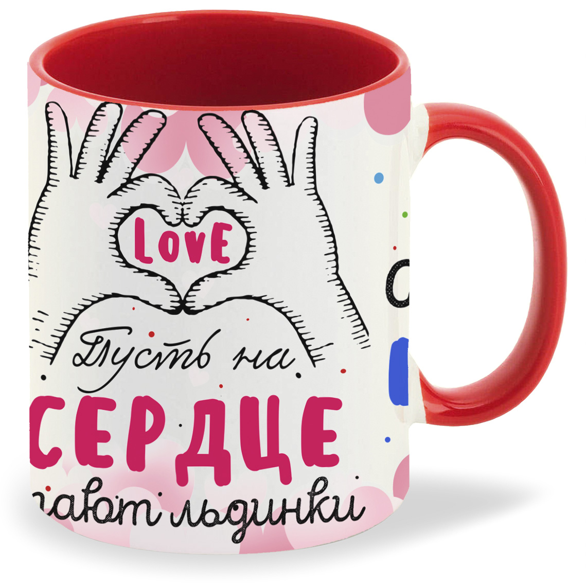 

Кружка красная CoolPodarok 14 февраля. Пусть на сердце тают льдинки от веселой валентинки