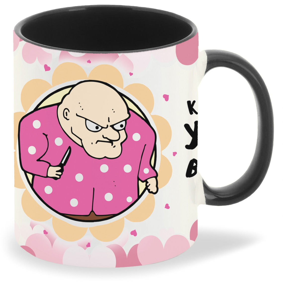 

Кружка черная CoolPodarok 14 февраля. К Дню влюбленных много у меня идей...