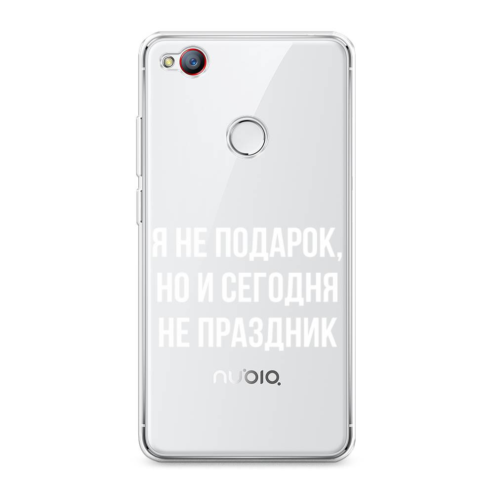 

Чехол Awog на ZTE Nubia Z11 / ЗТЕ Нубиа Z11 "Я не подарок", 131750-6