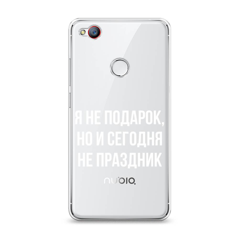 

Чехол Awog на ZTE Nubia Z11 Mini / ЗТЕ Нубиа Z11 Mini "Я не подарок", 131550-6