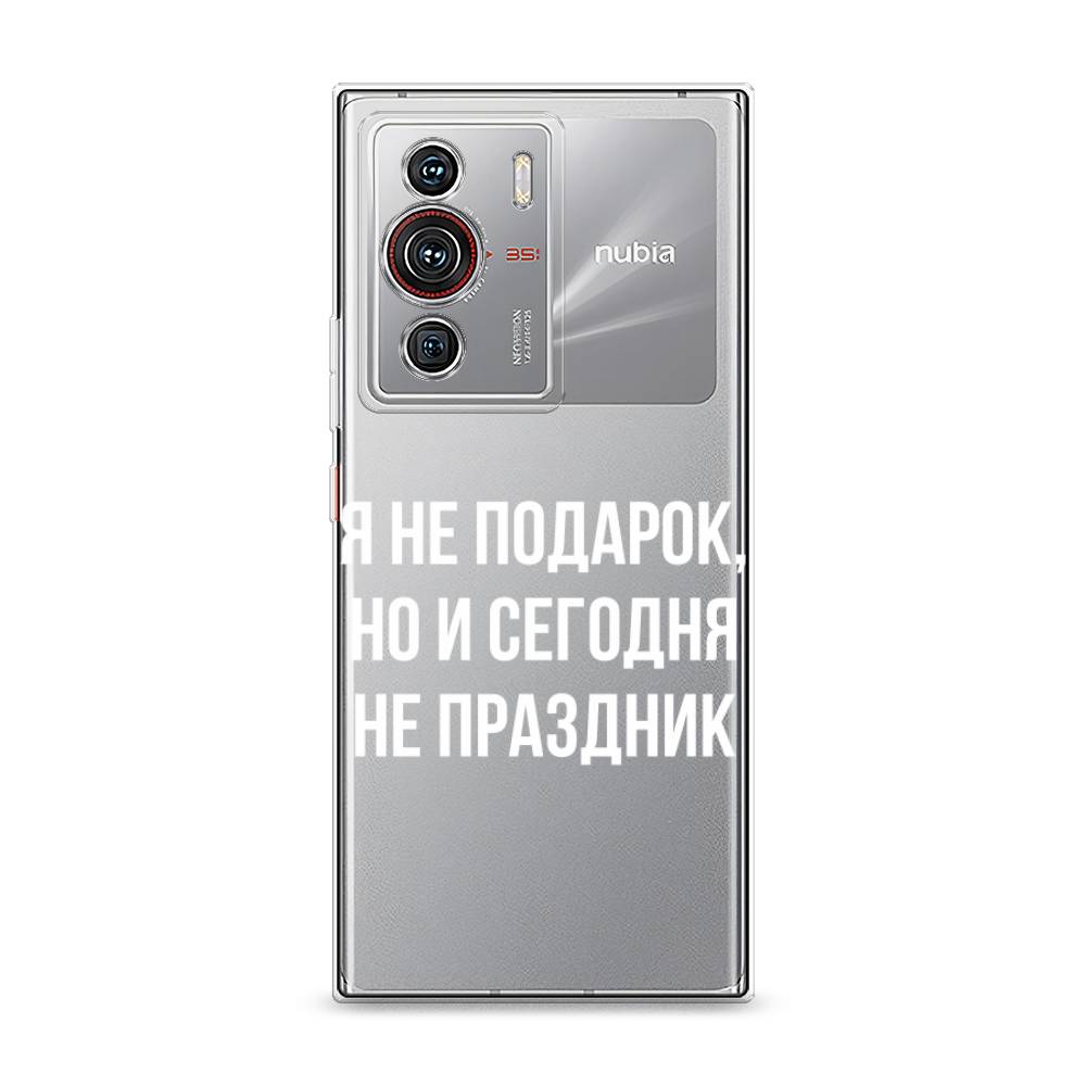 

Чехол Awog на ZTE Nubia Z40 Pro / ЗТЕ Нубиа Z40 Pro "Я не подарок", Разноцветный, 135850-6
