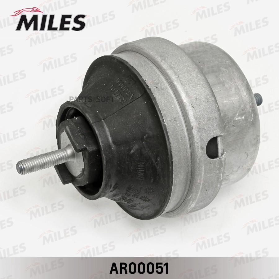 

Подушка Двигателя/Кпп Miles Ar00051 Audi A4 Passat 10/96- Miles арт. AR00051
