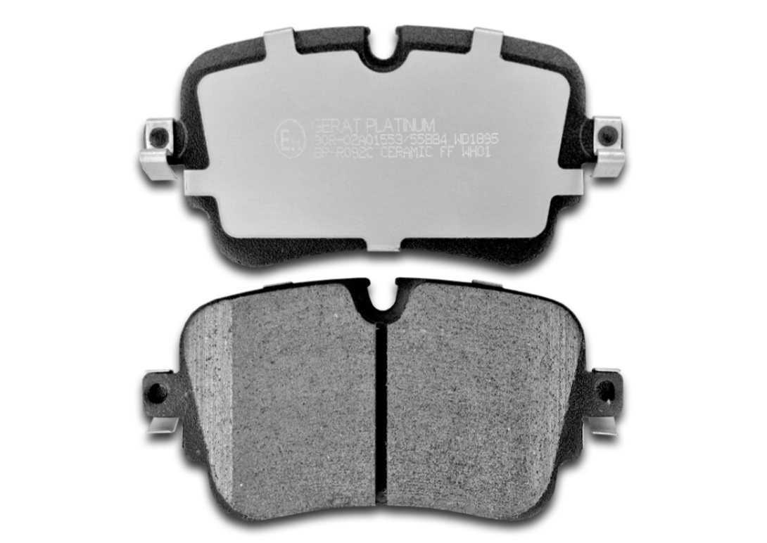 

Томозные колодки BP-R092C