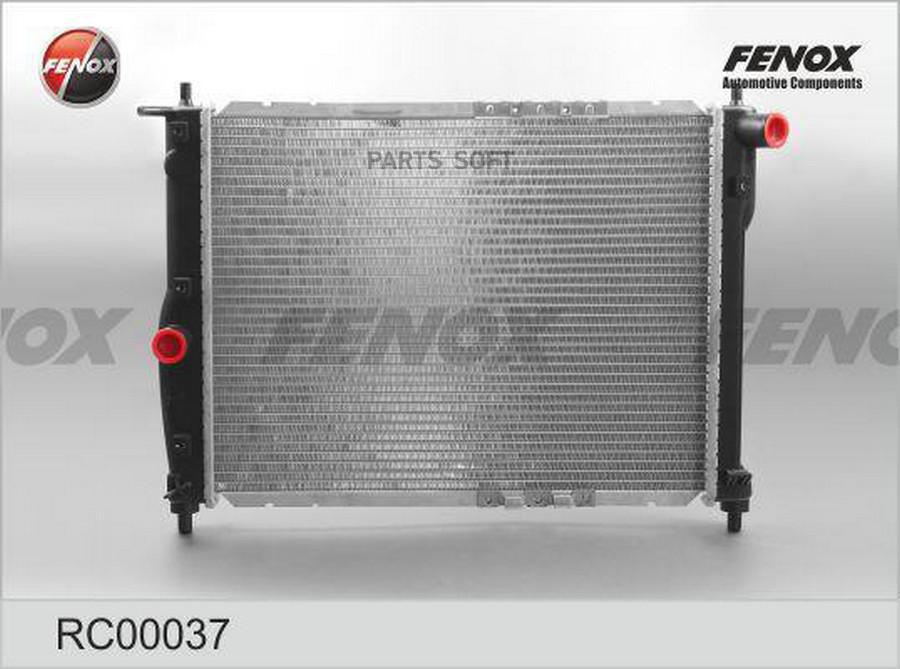 

Радиатор Охлаждения Fenox Rc00037 FENOX арт. RC00037