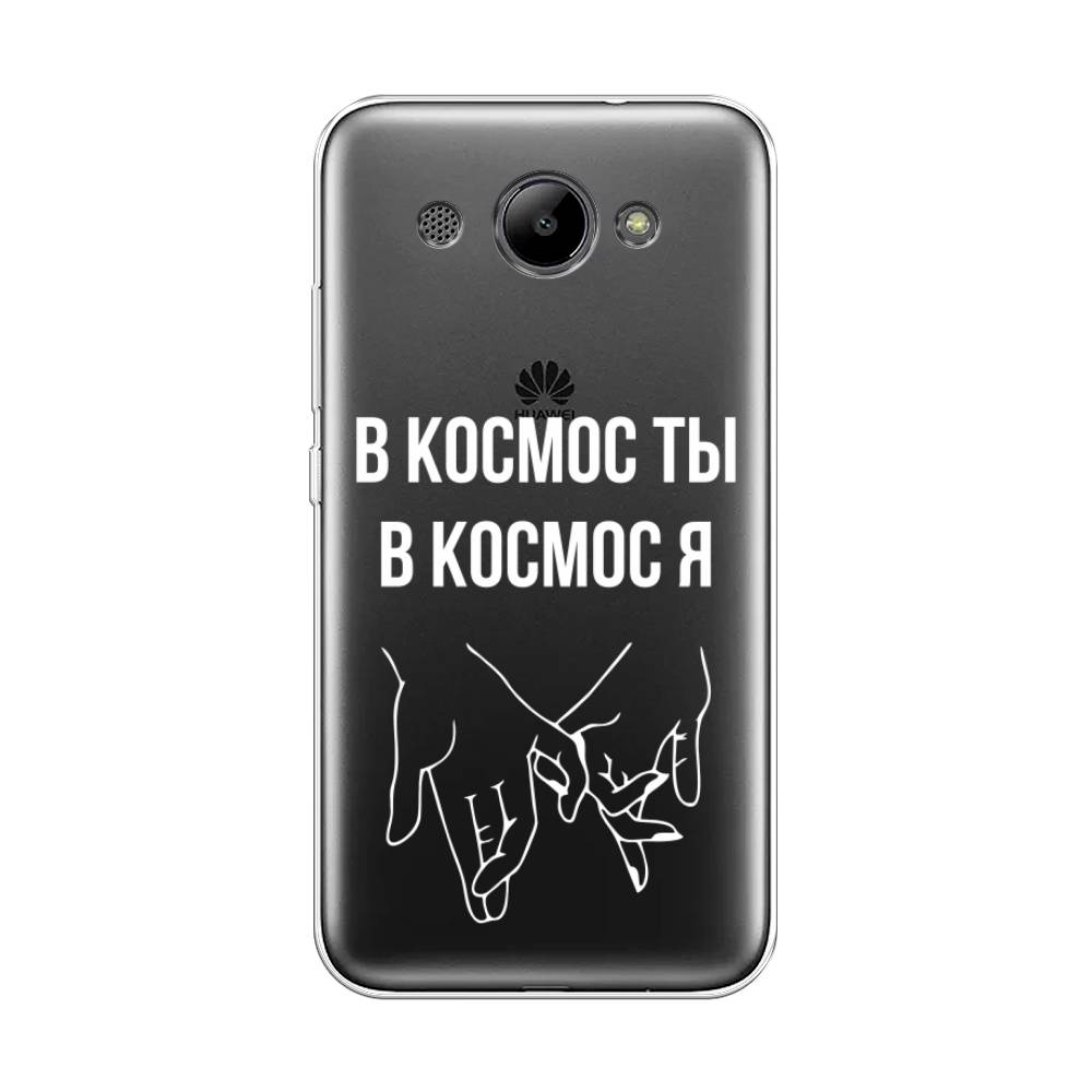 фото Чехол awog "в космос ты в космос я" для huawei y3 2017