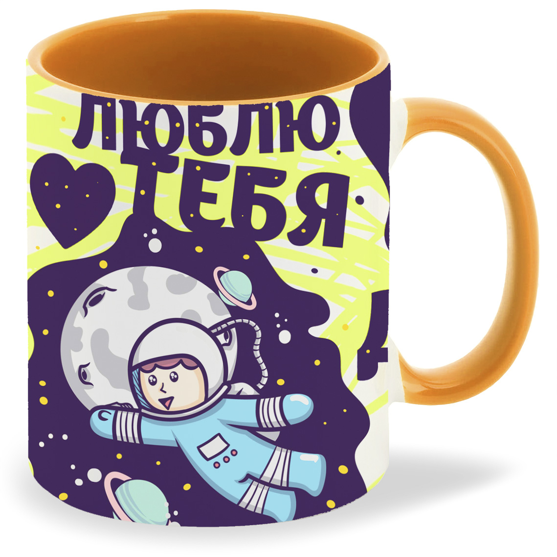 

Кружка оранжевая CoolPodarok Люблю тебя до луны и обратно