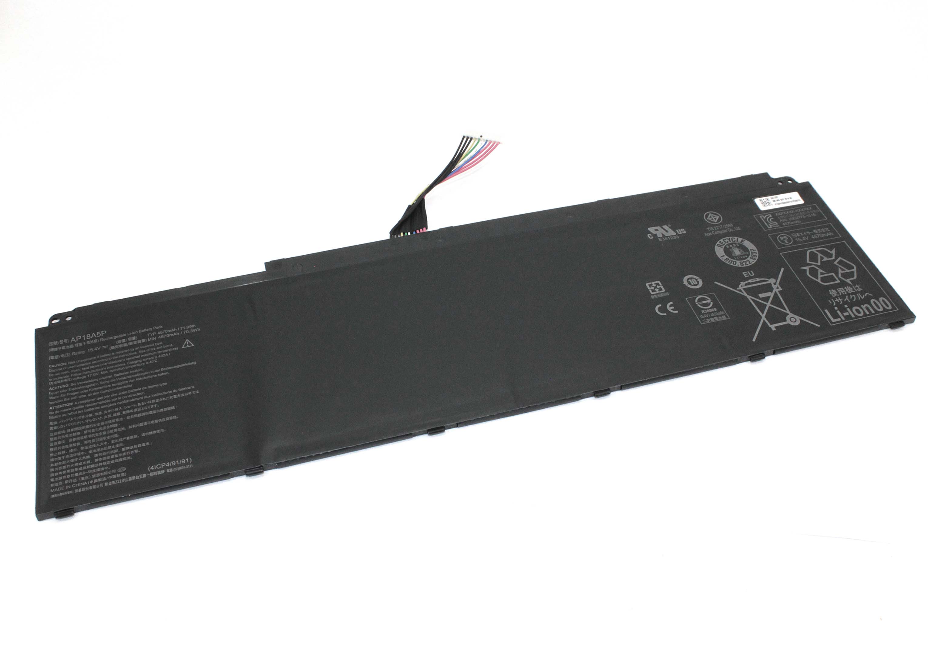 

Аккумулятор для ноутбука Acer Predator Helios 700 AP18A5P 15.4V 4670mAh