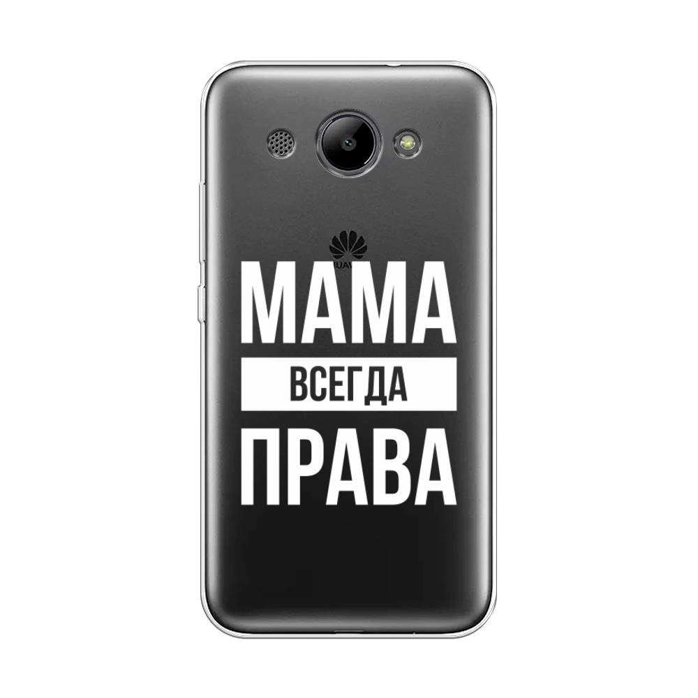 фото Чехол awog "мама права" для huawei y3 2017