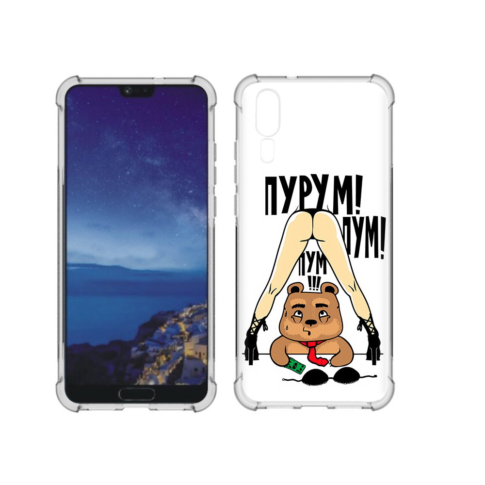 

Чехол MyPads Tocco для Huawei P20 Пурум пум пум (PT108006.52.140), Прозрачный, Tocco
