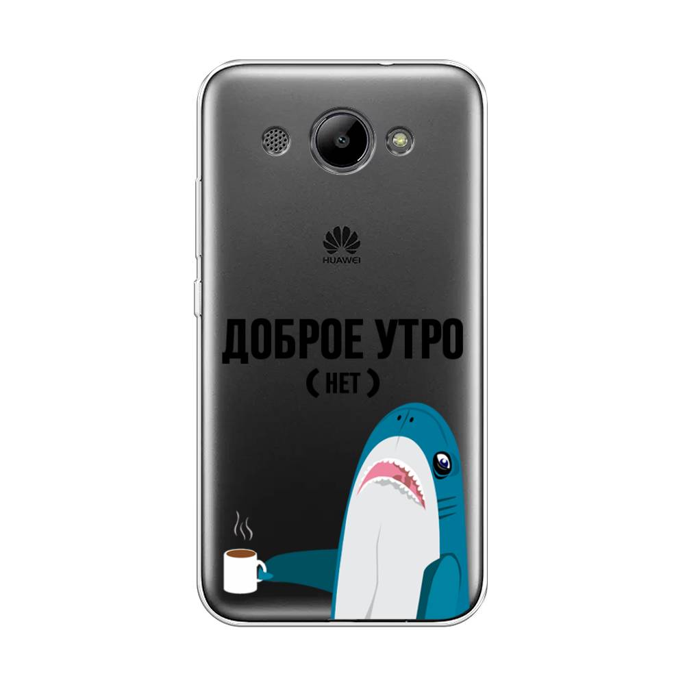 

Чехол Awog "Доброе утро" для Huawei Y3 2017, 62650-2